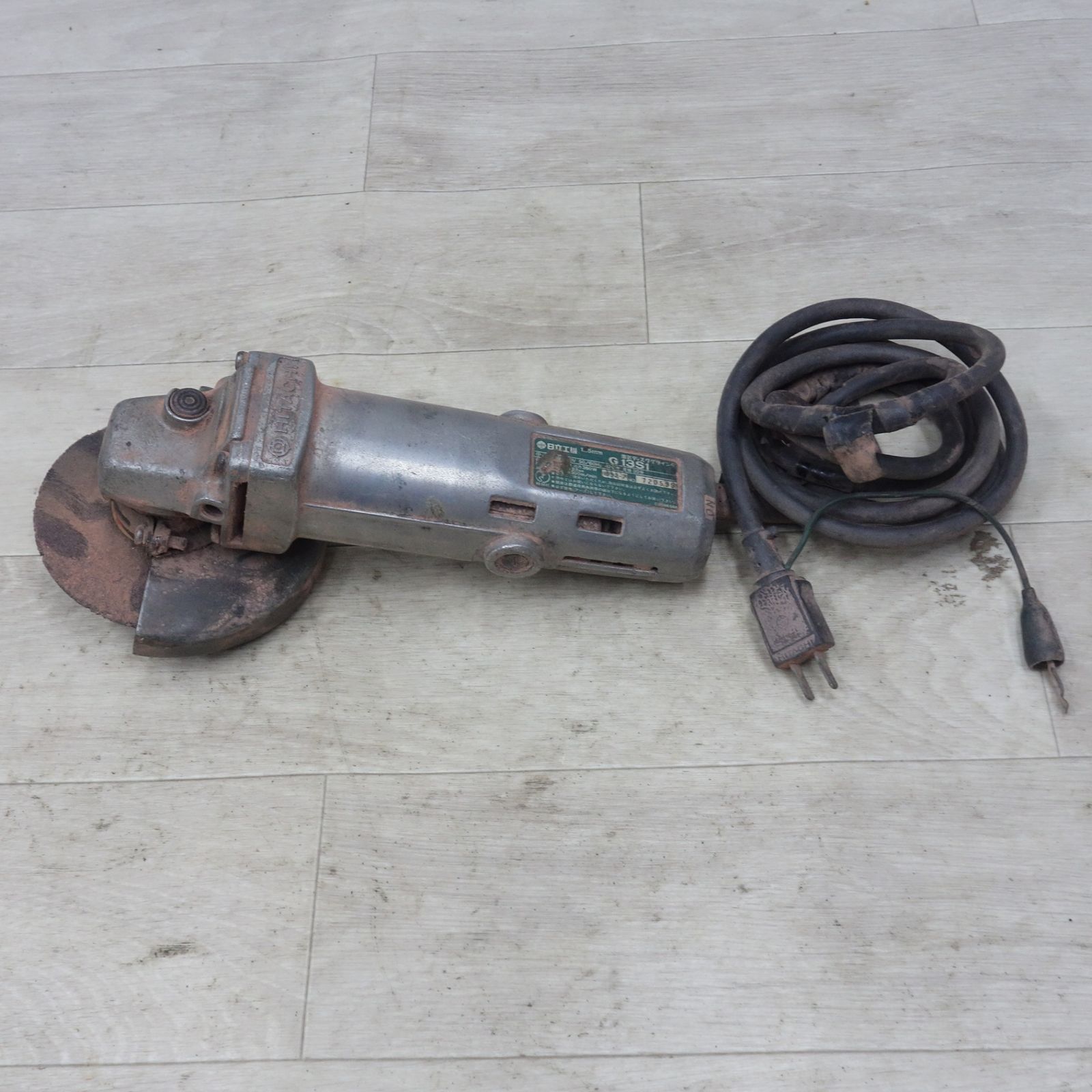 ◆日立 125mm 電気 ディスクグラインダー G13S1 電動 工具 コード式 研磨 研摩 機 切断 研削 ハイコーキ 100V◆