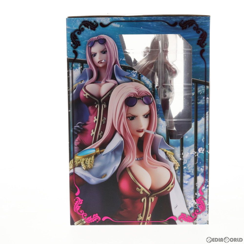 ワンピース 黒檻のヒナ フィギュア 限定版 抽選販売】Portrait.Of.Pirates ワンピース “LIMITED EDITION