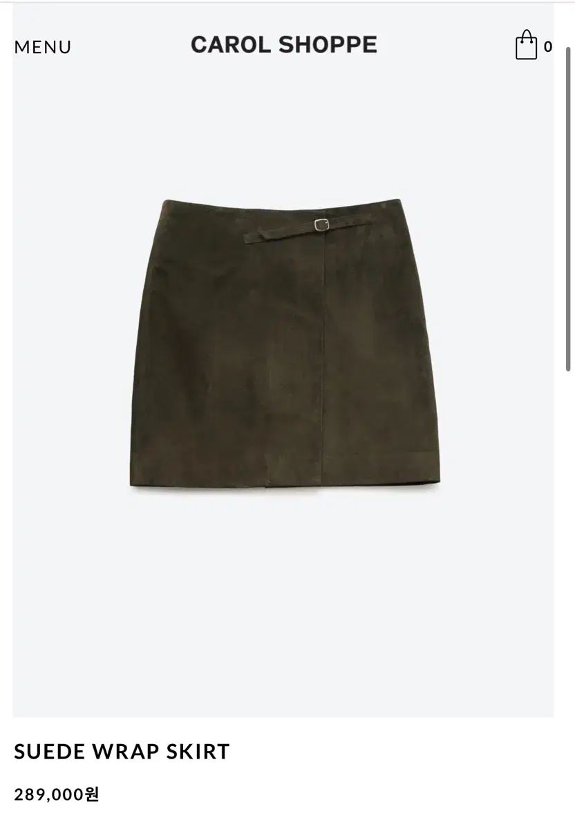 キャロルショップ SUEDE WRAP SKIRT