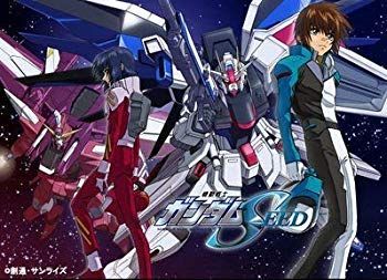 非常に良い】機動戦士ガンダムSEED 全13巻セット [レンタル落ち] [DVD