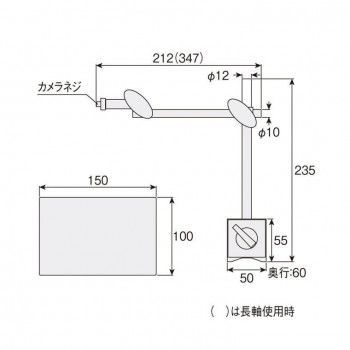 L-505