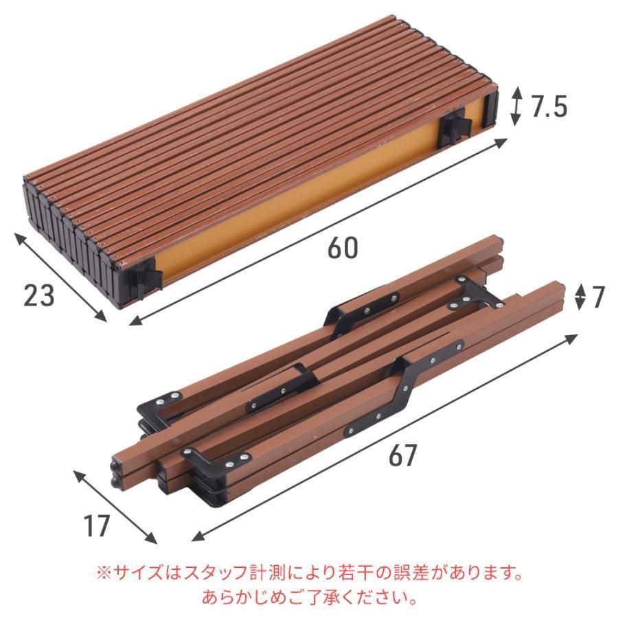 ティンバーリッジ ロールアップキャンプテーブル TIMBER RIDGE