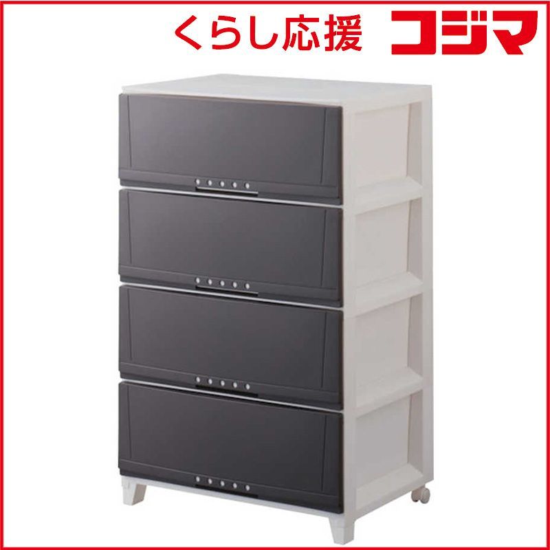 天馬 TENMA PRXルームケース5404 110006968