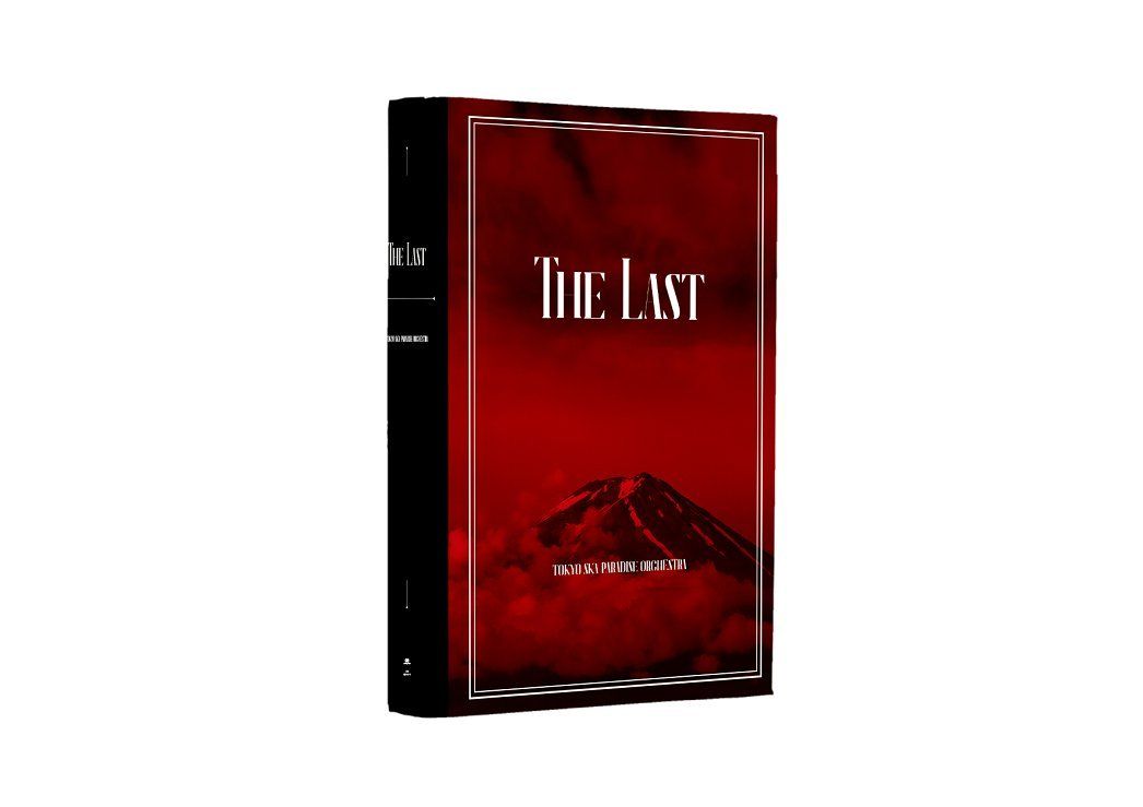 The Last (CD4枚組+DVD3枚組) (数量限定生産盤) The Last (CD4枚組+DVD3枚組) (数量限定生産盤) The Last (CD4
