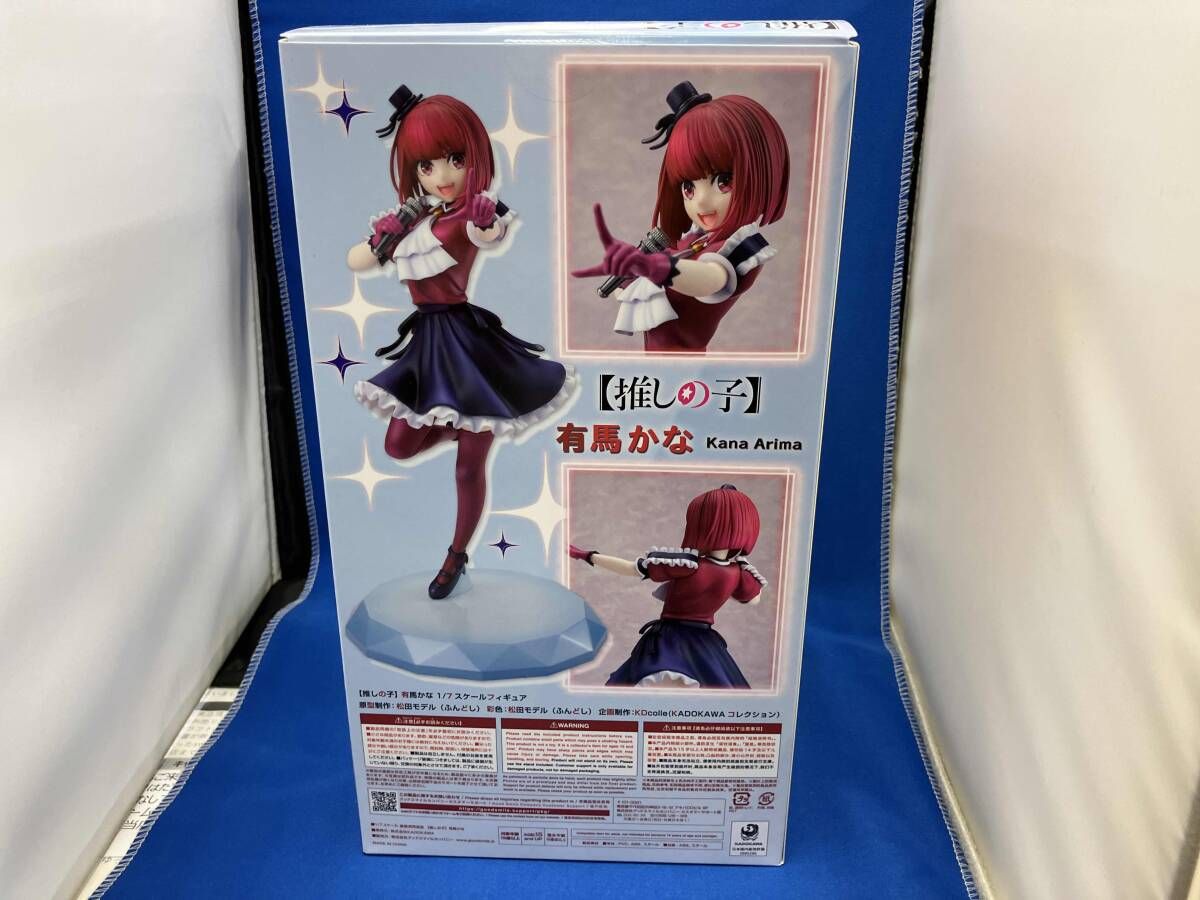 角川書店 - 【中古】KADOKAWA KDcolle 有馬かな 1/7 未開封品 推しの子[97][240097220397] フィギュアお迎え 推しの子 有馬かな 1/7スケールフィギュア