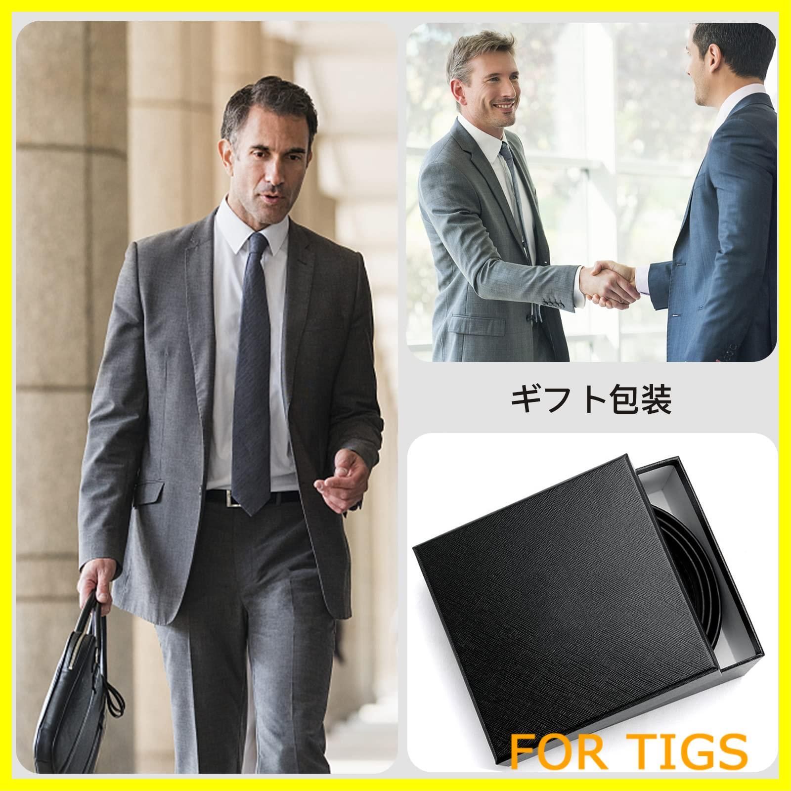 コンフォート