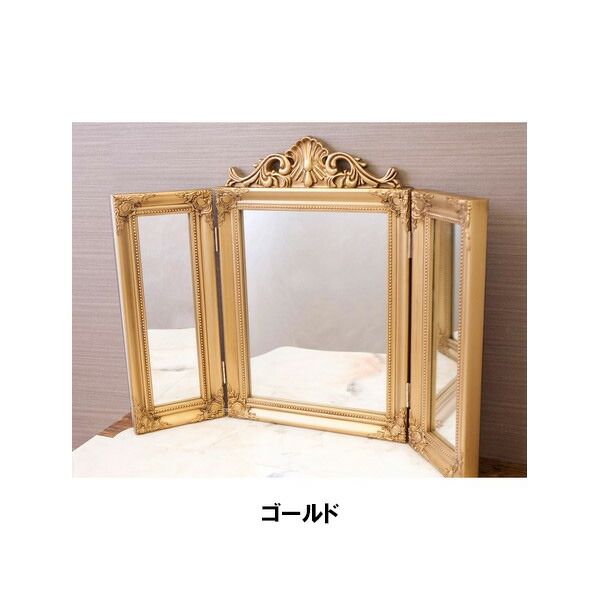 ゴールド