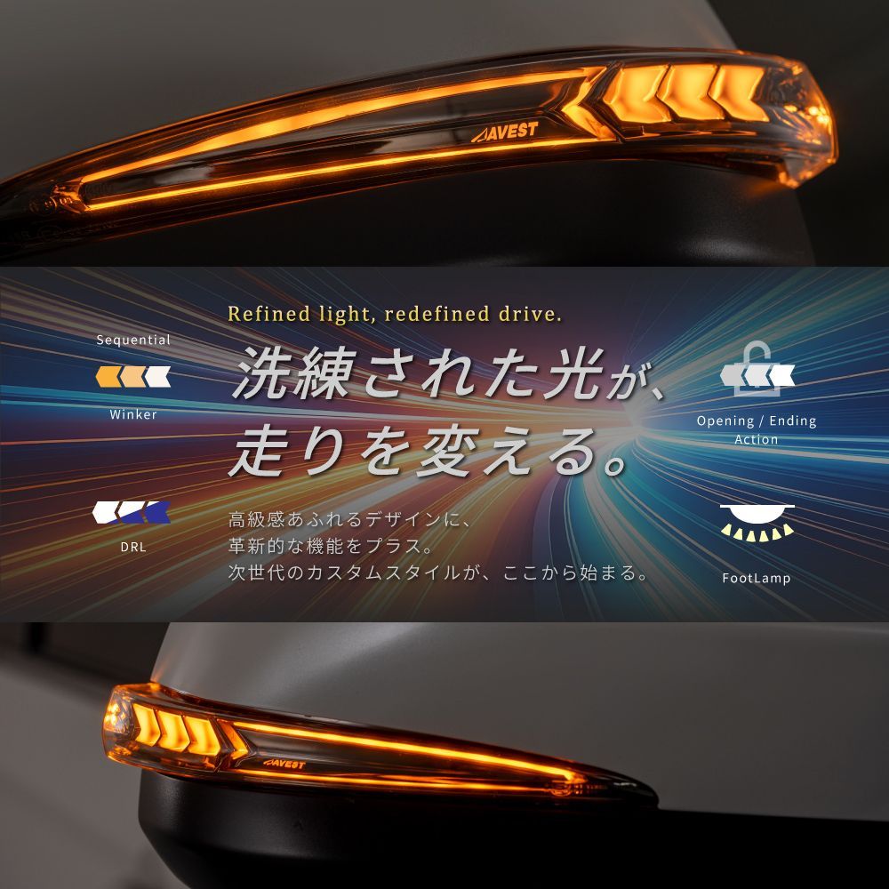 Arrow