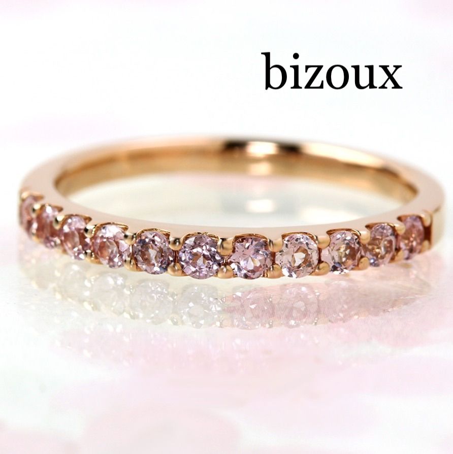 ビズー　アナイス　リング　K18 シャンパンガーネット　10号くらい ビズー公式】シャンパン ガーネット ダイヤモンド K18(18金) リング