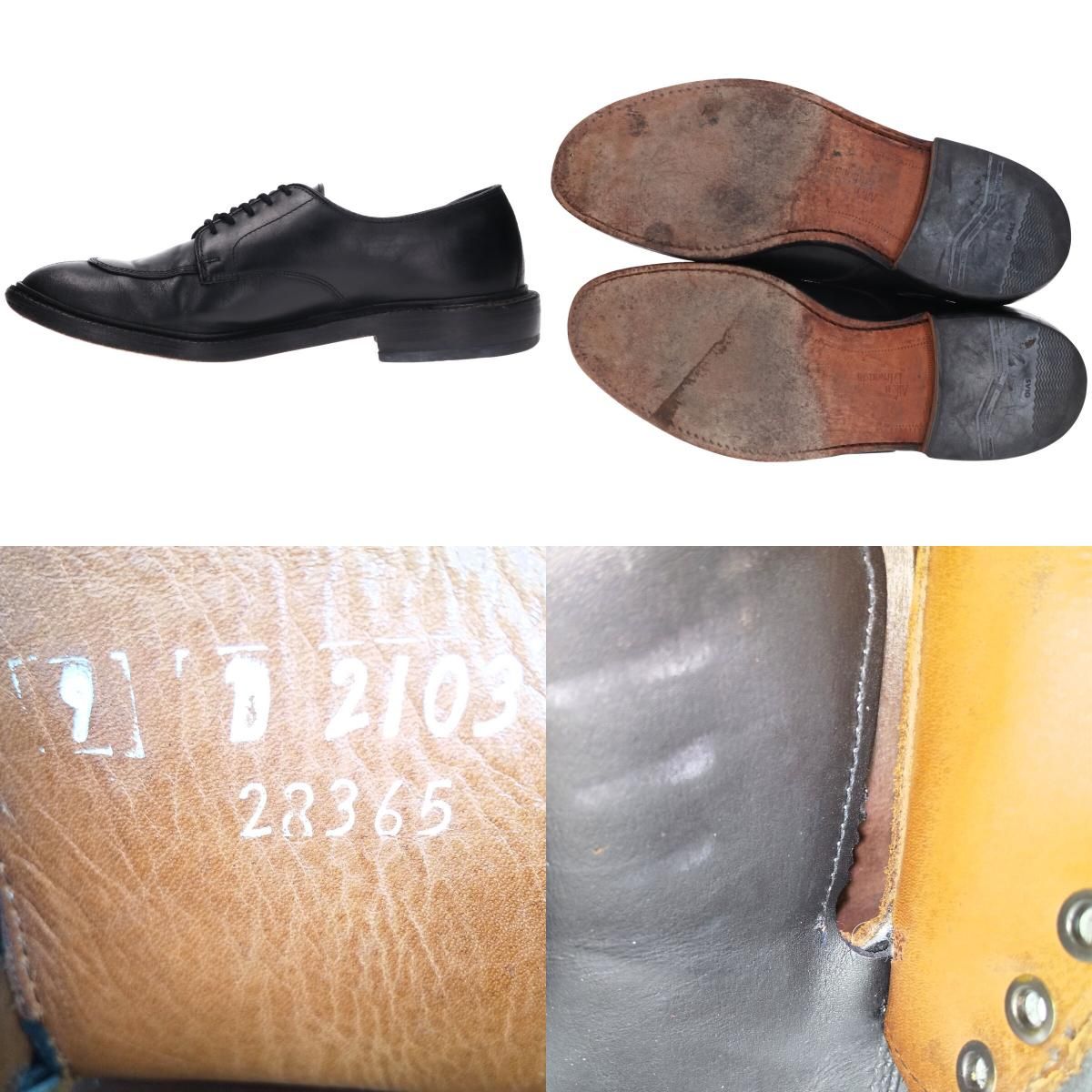 メンズ28.0 cm相当