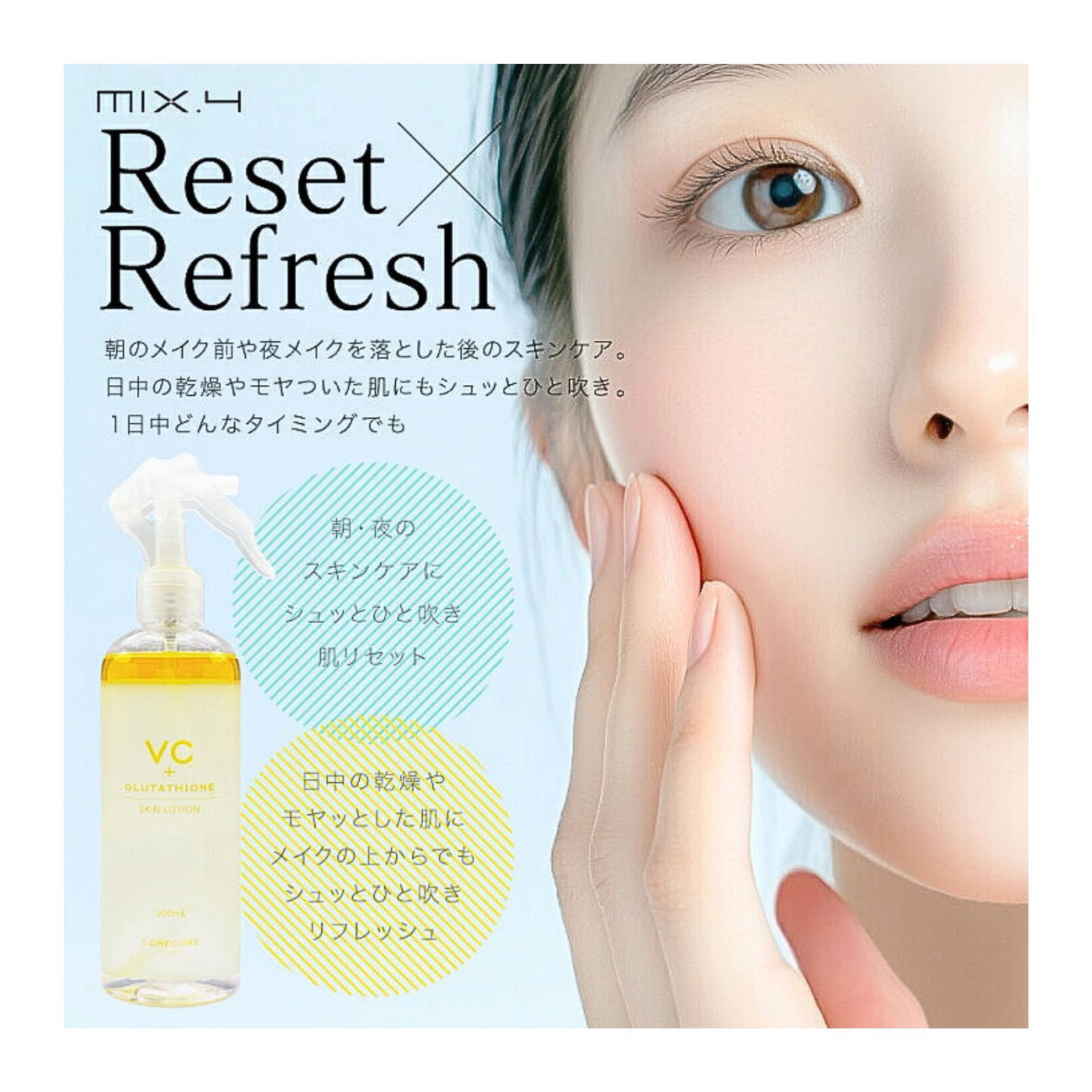 cosme love♡さま専用 ラブコスメ - ラブコスメ added a new photo.