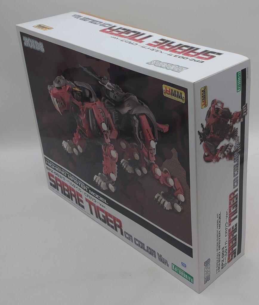 コトブキヤ 1/72 HMM サーベルタイガー CAカラーVer. EPZ003