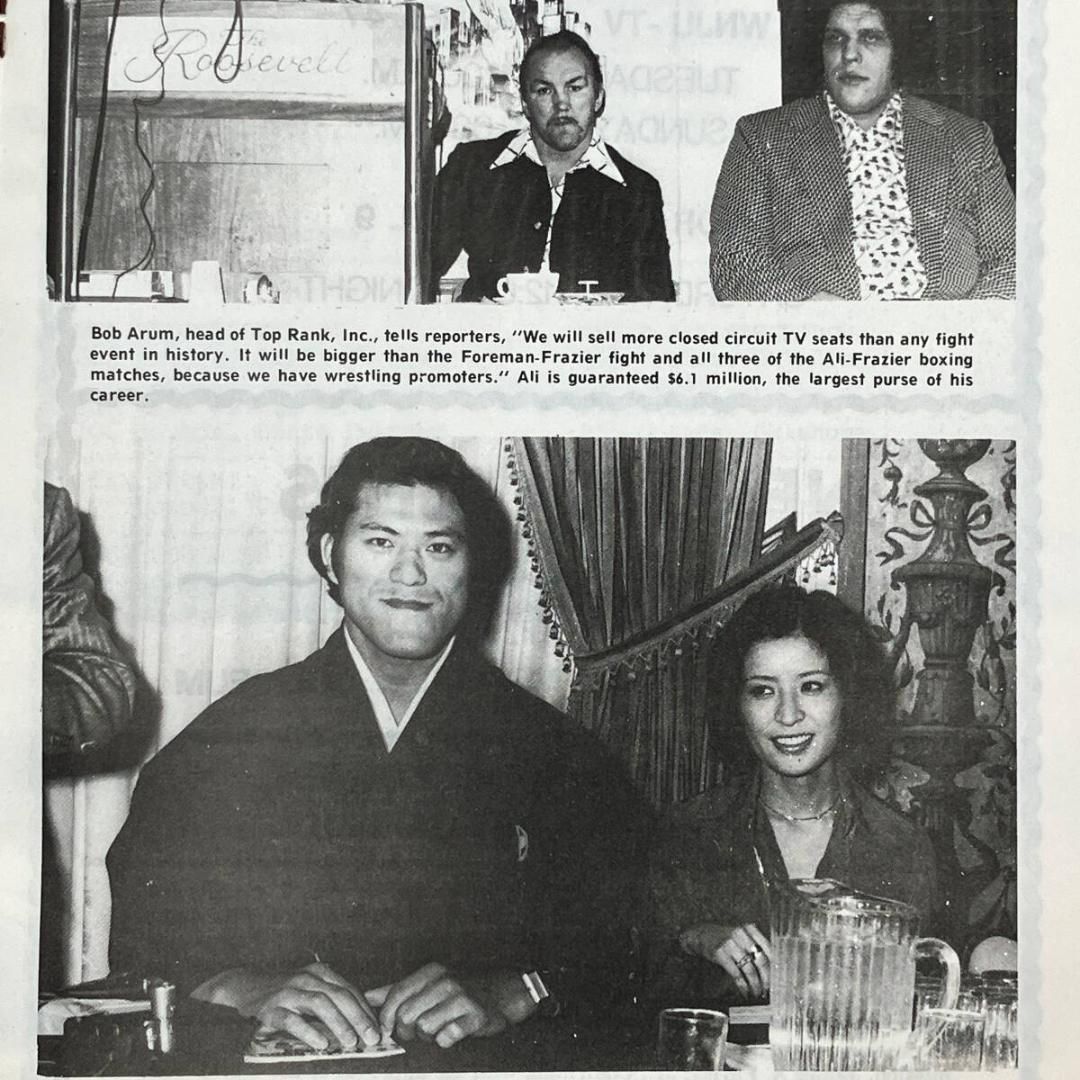 当時ものプログラム