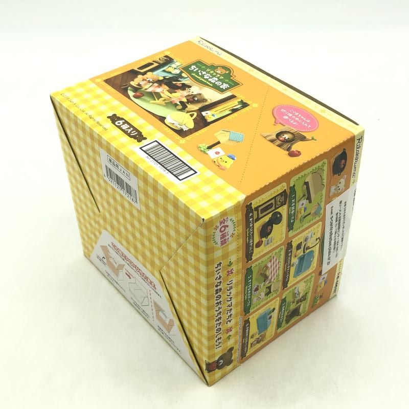 Amazon.co.jp: リラックマ ちいさな森の家 BOX商品 1BOX=6個入り
