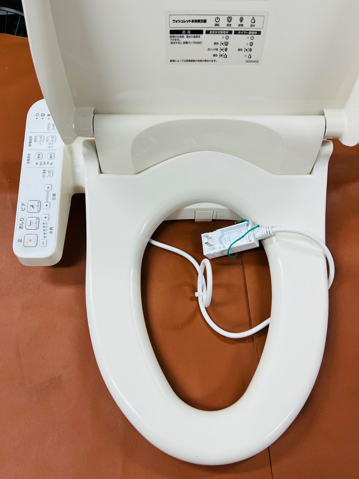 その他 TOTO TCF8CK68 2022 Washlet Warm MW7863446CEG_01_2000_2000.webp