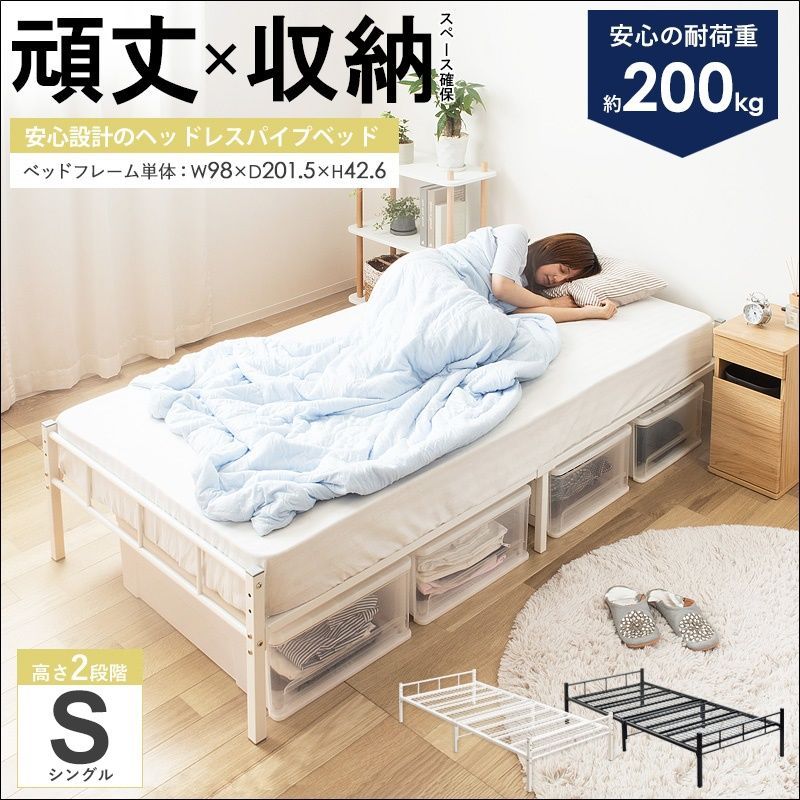 売れ筋新商品 ゴルバチョフと運命をともにした2000日 中古本