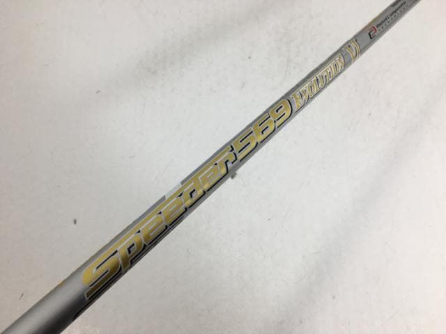 返品OK お買い得品！【中古ゴルフクラブ】【超美品】フジクラ シャフト