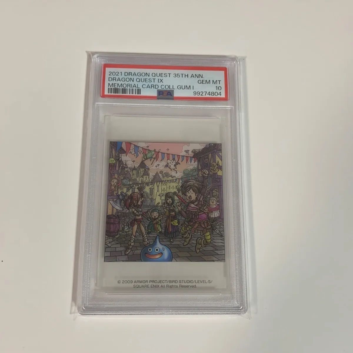 PSA10 ドラゴンクエストⅨ メモリアルカードコレクション