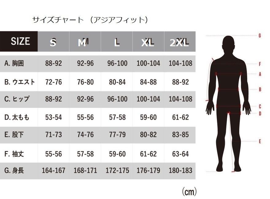 Alpinestars アルパインスターズ T-SUPERTECH AIR JACKET ASIA 21