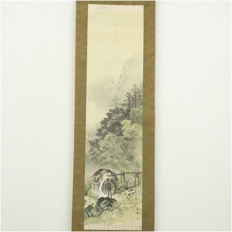 【本表装】肉筆掛け軸水墨画　山水画「黄山」美術品　絵画　和室　茶室　床の間 本表装】肉筆掛け軸水墨画 山水画「黄山」美術品 絵画 和室 茶室