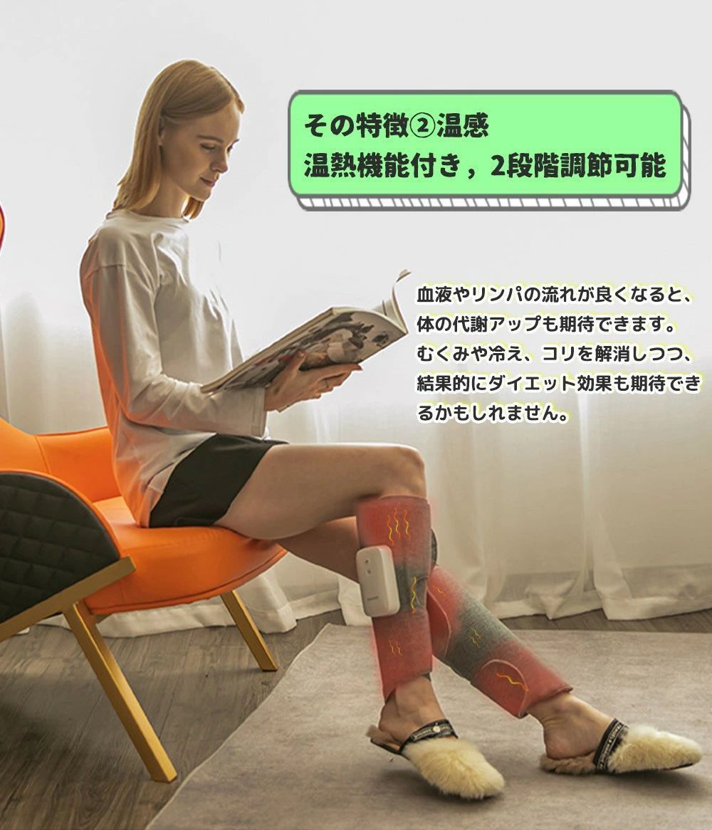 楽ラク歩く 楽ラク歩く ココチモ『電動式歩行マシン 楽ラク歩く