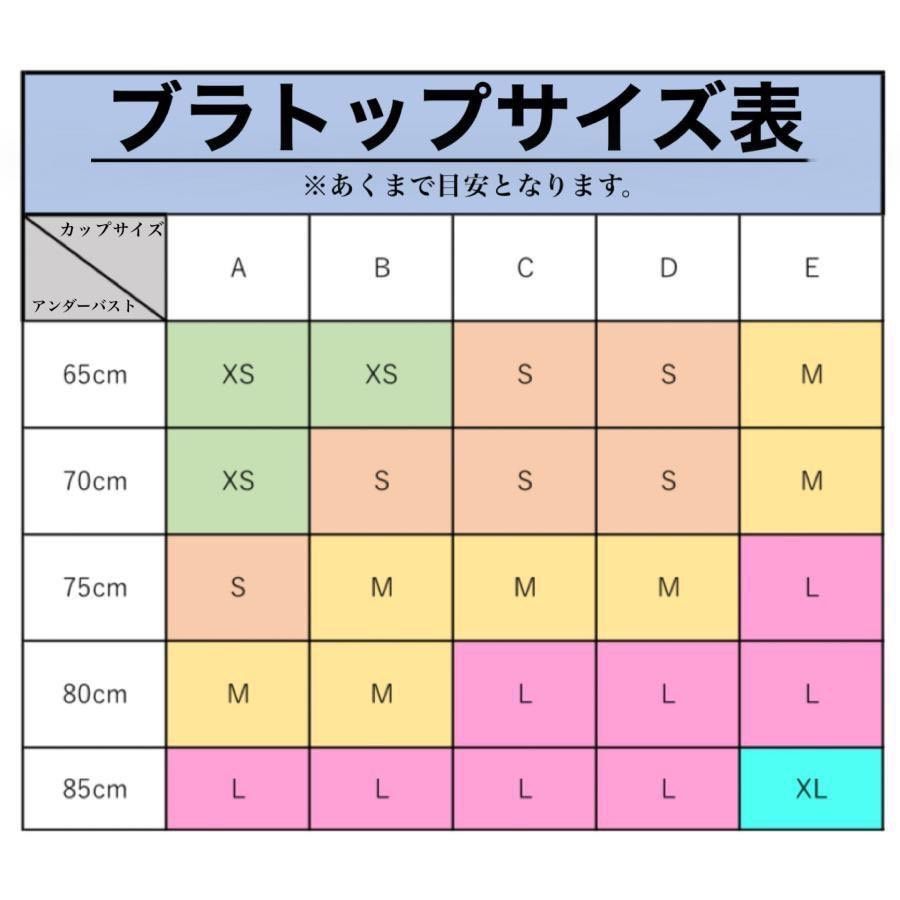カルバンクライン calvin klein ブラ 下着 上下 セット 2点セット QF8497 チューブトップ ホワイト ショーツタイプ アンダーウェア チューブトップブラ 肩ひも取り外し パッドあり ENSEMBLEE_COM