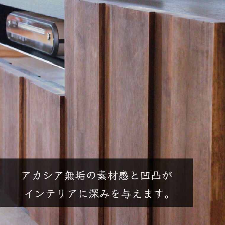 アシンメトリー テレビボード