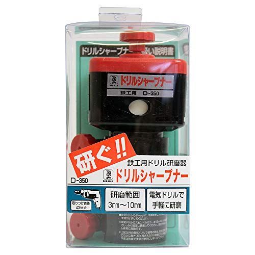 本体 BIGMANビッグマン ドリルシャープナー鉄工ドリル用 D-350
