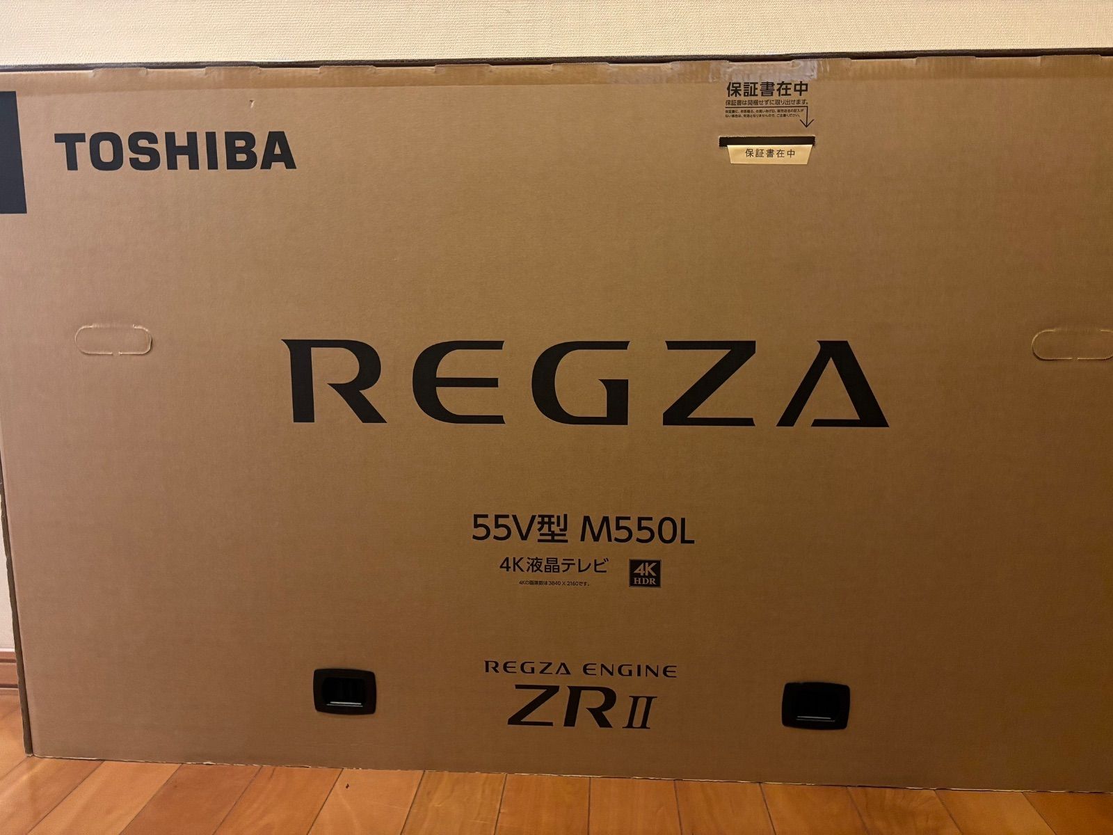新品未開封】東芝 レグザ 50インチ 4K HDR 液晶テレビ 50M550L TOSHBA 
