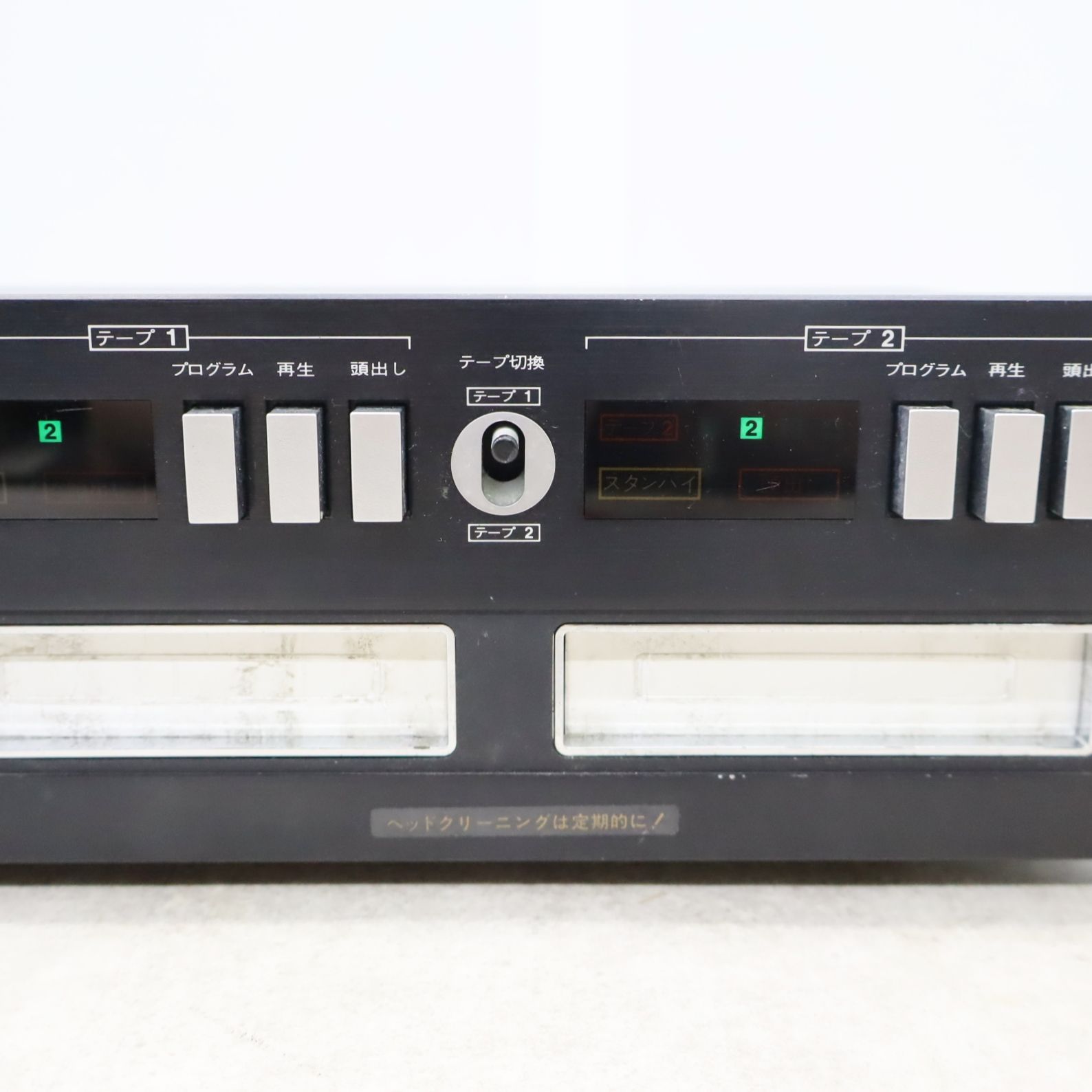 △現状販売 1980年 希少｜デュアル8トラックステレオプレーヤー