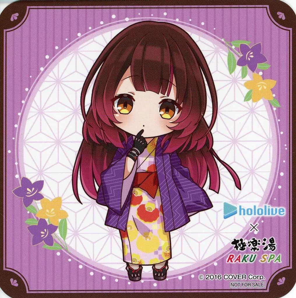 ホロライブ×極楽湯 のぼりロボ子さん 非売品 ホロライブ 極楽湯 ロボ子さん ホロライブ0期生 コラボ