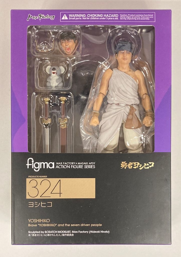 マックスファクトリー figma ヨシヒコ 324 - メルカリ