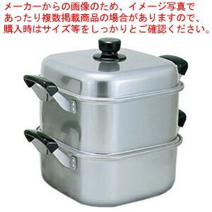アカオアルミ アルマイト角型蒸器 26cm 一重 AMS71261 : アカオアルミ 角型蒸器 26cm 一重 アルミニウム