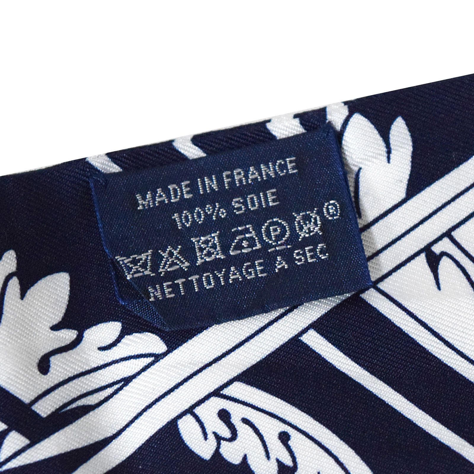 【美品】HERMES エルメス ツイリー ジョージワシントンの馬車 19092920_1.jpg