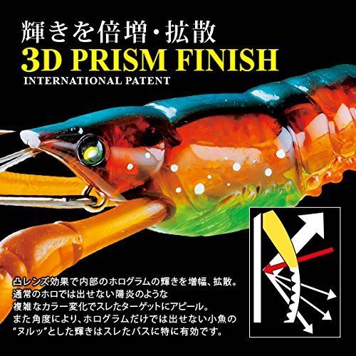 ヨーヅリ ルアー