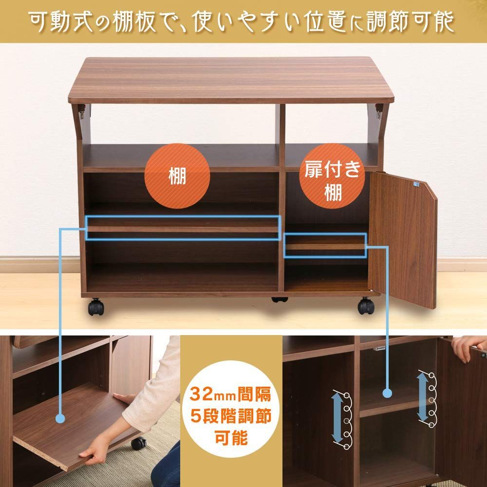 アイリスオーヤマ