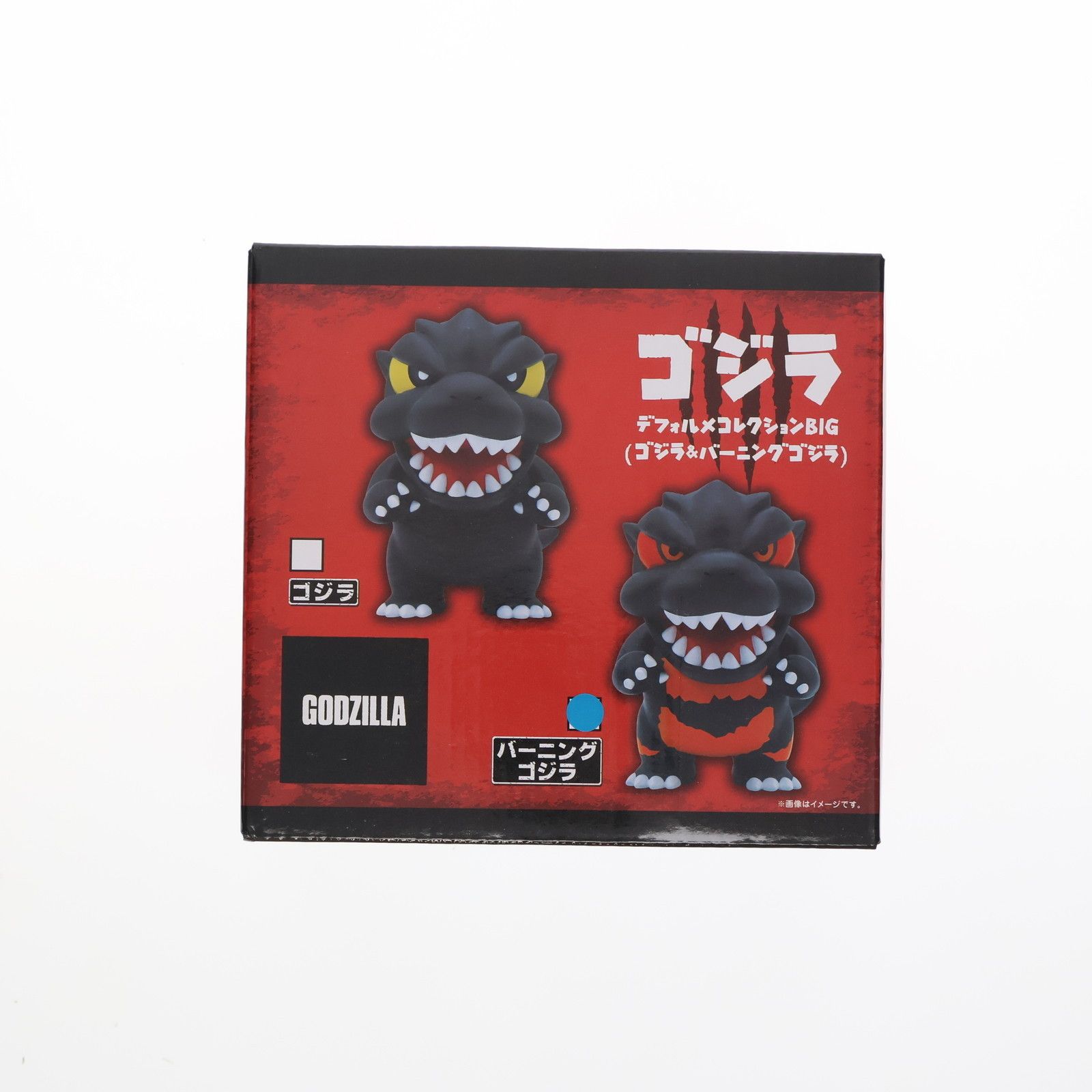 バーニングゴジラ GODZILLA デフォルメコレクションBIG(ゴジラ