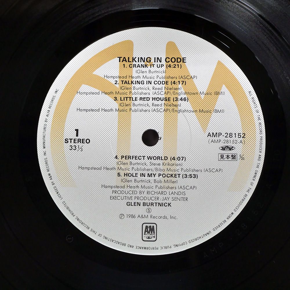 帯付き 国内盤 グレンバートニック/TALKING IN CODE/A&M