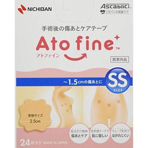 ニチバン 傷あとケア用品 アトファイン 傷あとケアテープ SSサイズ 25mm×25mm ATFSS