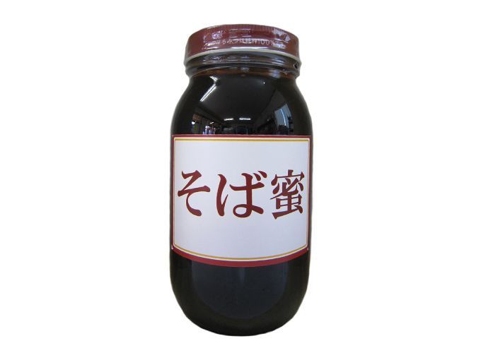 国産