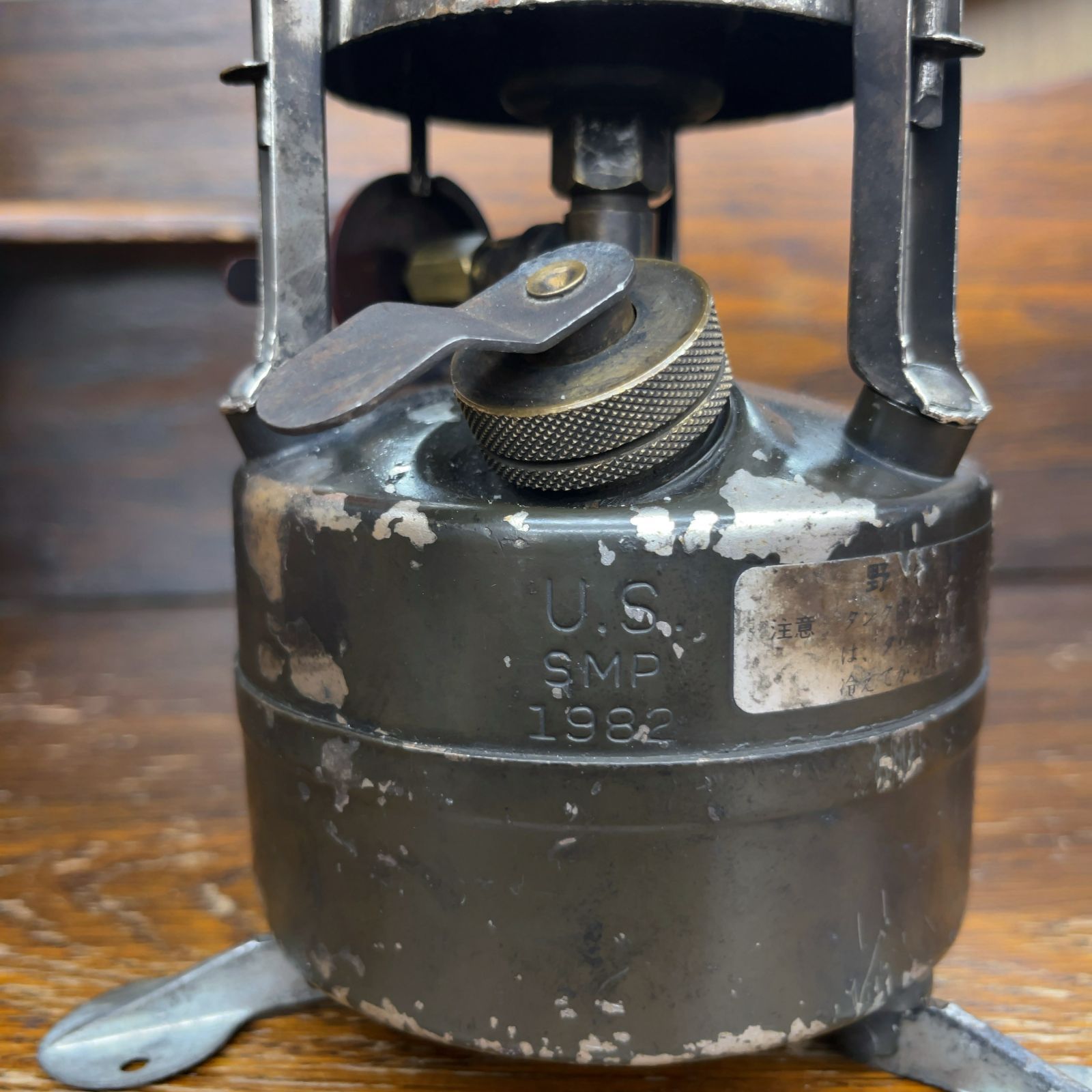 コールマン規格 M-1950 ガソリンストーブ ミルスペック コールマン規格 M-1950 ガソリンストーブ ミルスペック - メルカリ