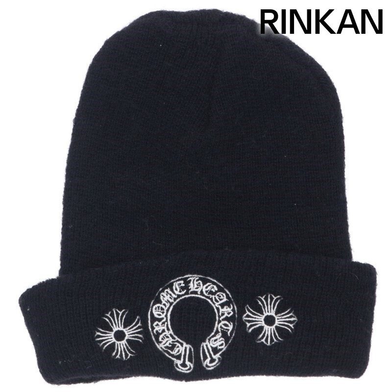 クロムハーツ WOOL WATCH CAP ロゴ刺繍ビーニー帽子 メンズ