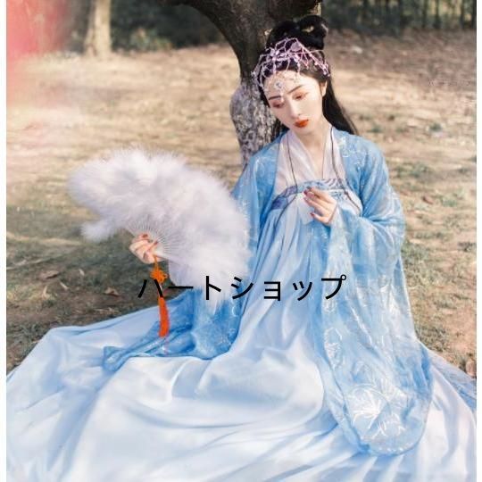 豪華中華服四点セット 振袖引き裾漢服唐装