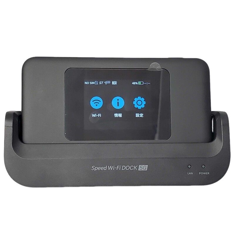 CPSpeed株式会社 Speed Wi-Fi DOCK 5G 01 CPS01 au 〇判定