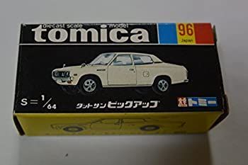 中古】 トミカ 黒箱 96 ダットサン ピックアップ 1/64 日本製 - メルカリ
