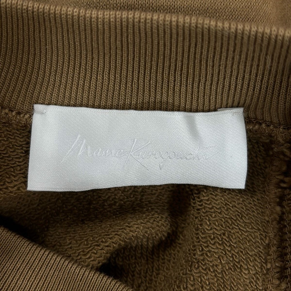 mame kurogouchi(マメ クロゴウチ) トレーナー サイズ1 S