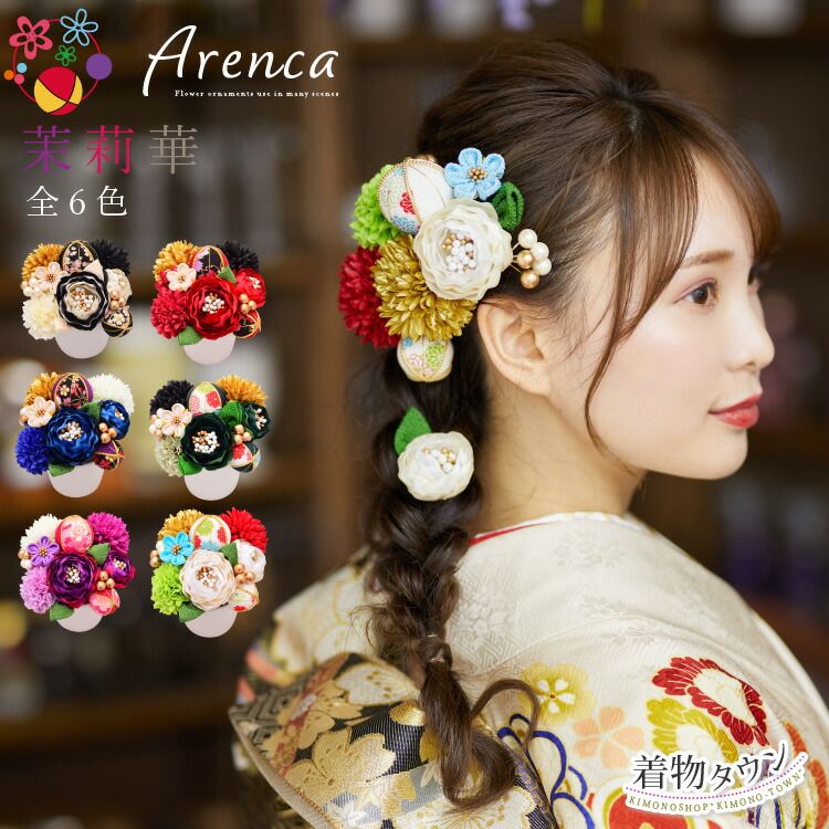 SEKAI NO OWARI キャンバスボード - メルカリ SEKAI NO OWARI