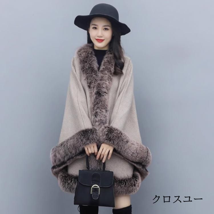 毛皮コート