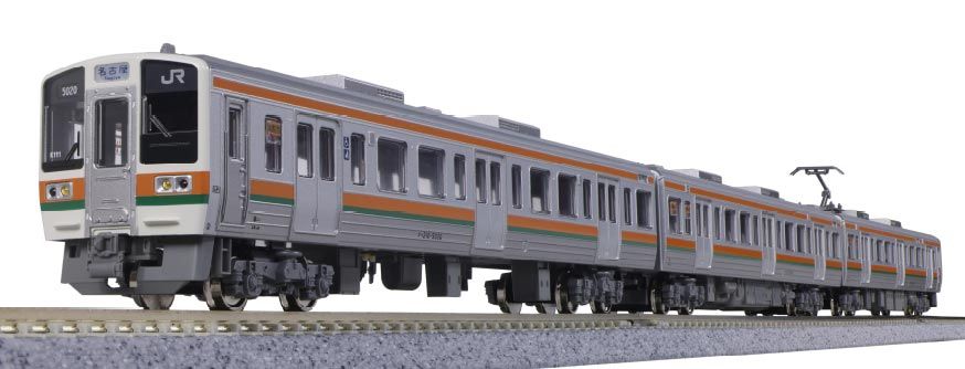 211系5000番台 中央本線 3両セット KATO 10-1860 鉄道模型 Nゲージ KATO