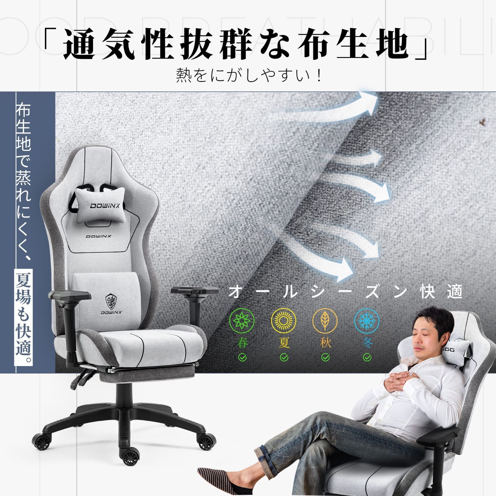 ⭐️オフィスチェア⭐️椅子 テレワーク 疲れない デスクチェア パソコン ゲーム Amazon | オフィスチェア ZXhome デスクチェア 椅子 パソコン